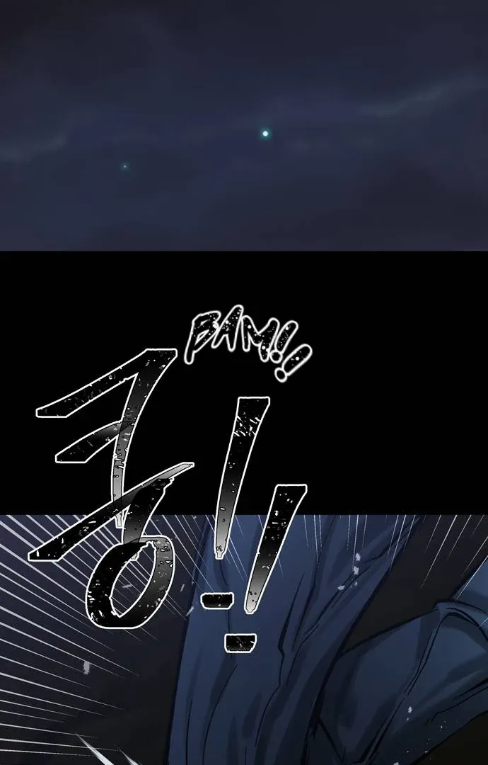 Chapter 87 — page 94