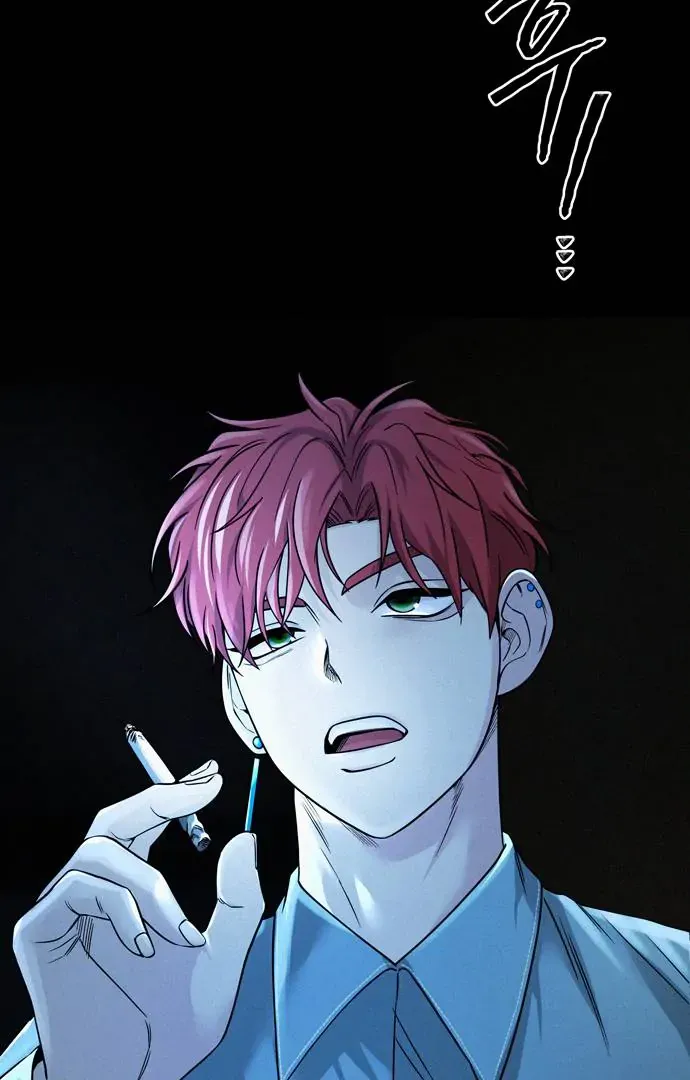 Chapter 88 — page 108