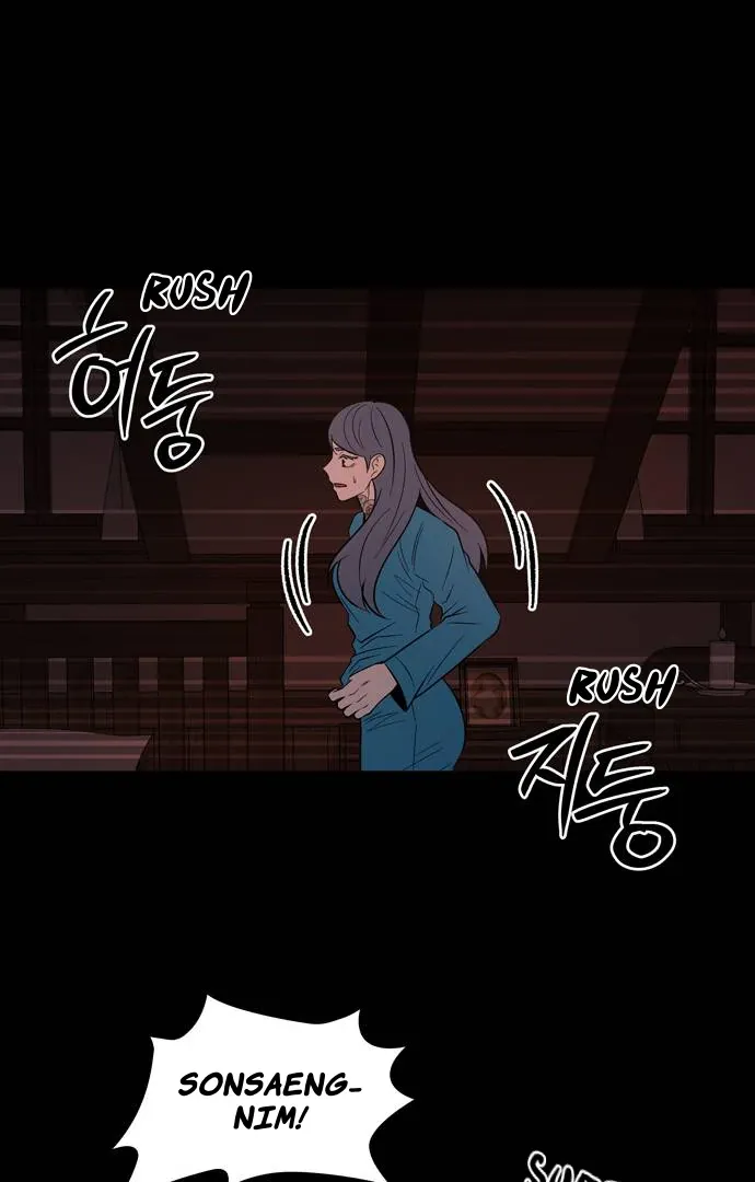 Chapter 88 — page 11
