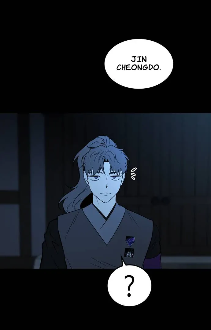 Chapter 88 — page 15