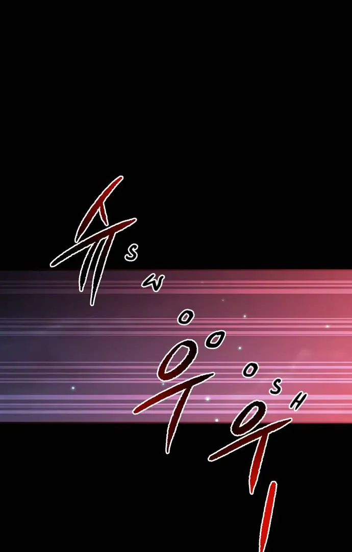 Chapter 88 — page 23