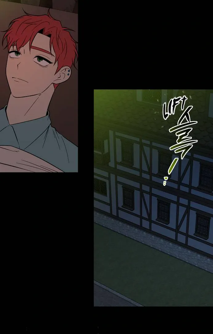 Chapter 88 — page 3