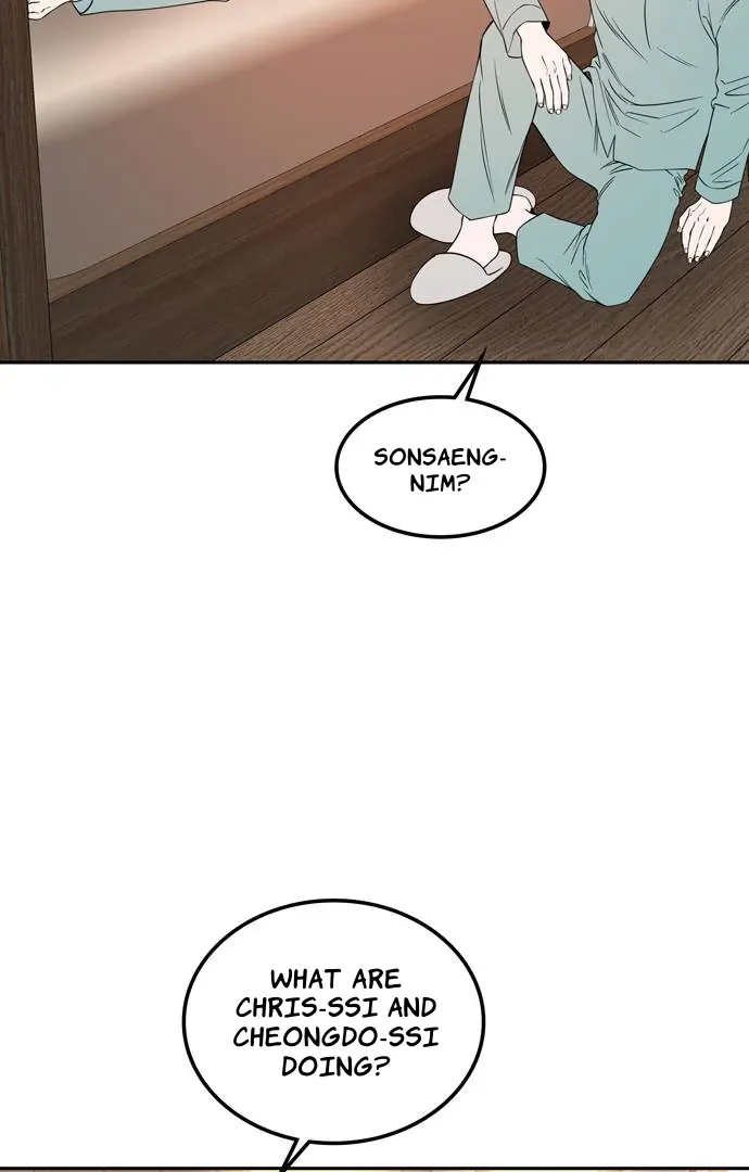 Chapter 88 — page 84