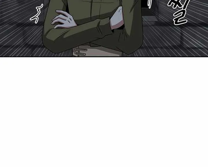 Chapter 10 — page 28