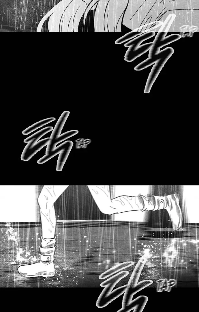 Chapter 92 — page 123