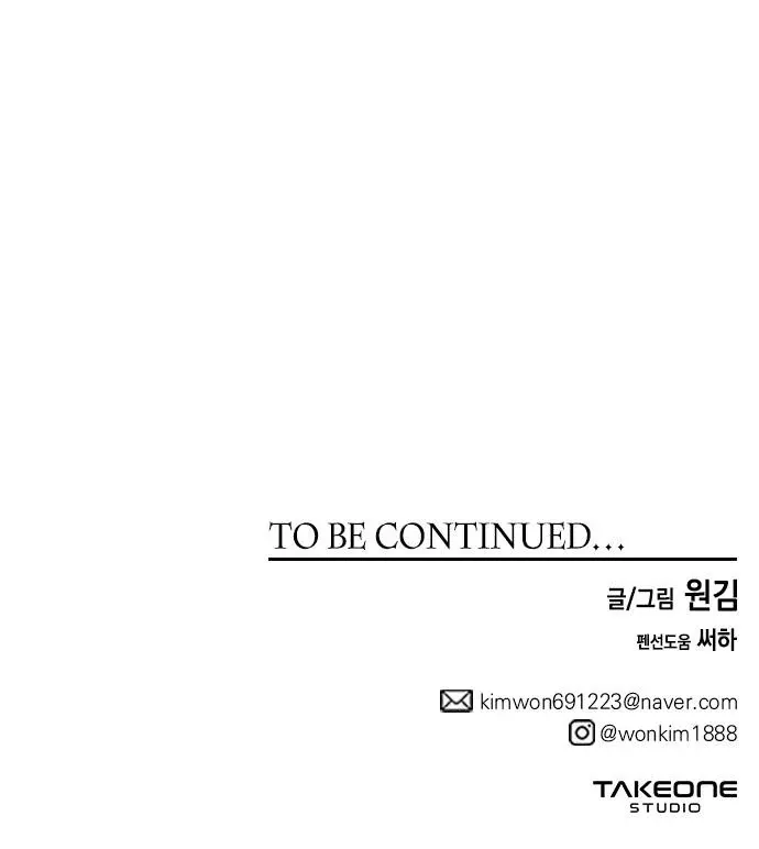Chapter 92 — page 138