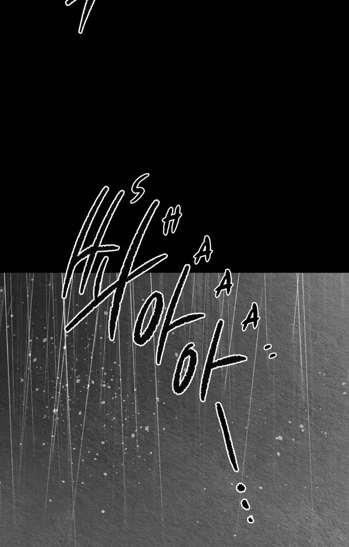 Chapter 92 — page 86