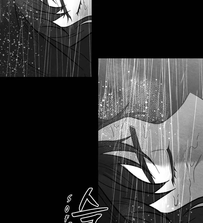 Chapter 92 — page 96
