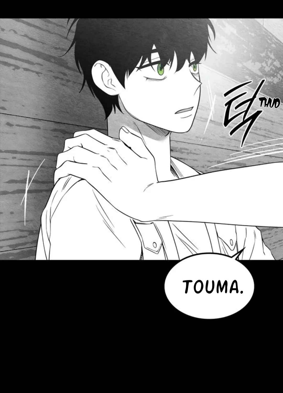 Chapter 93 — page 46