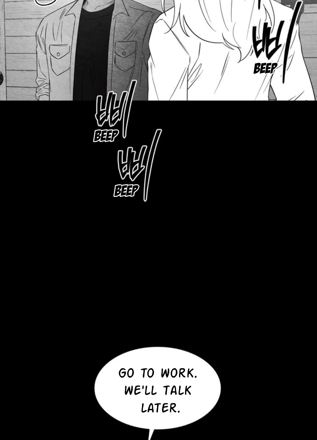 Chapter 93 — page 82