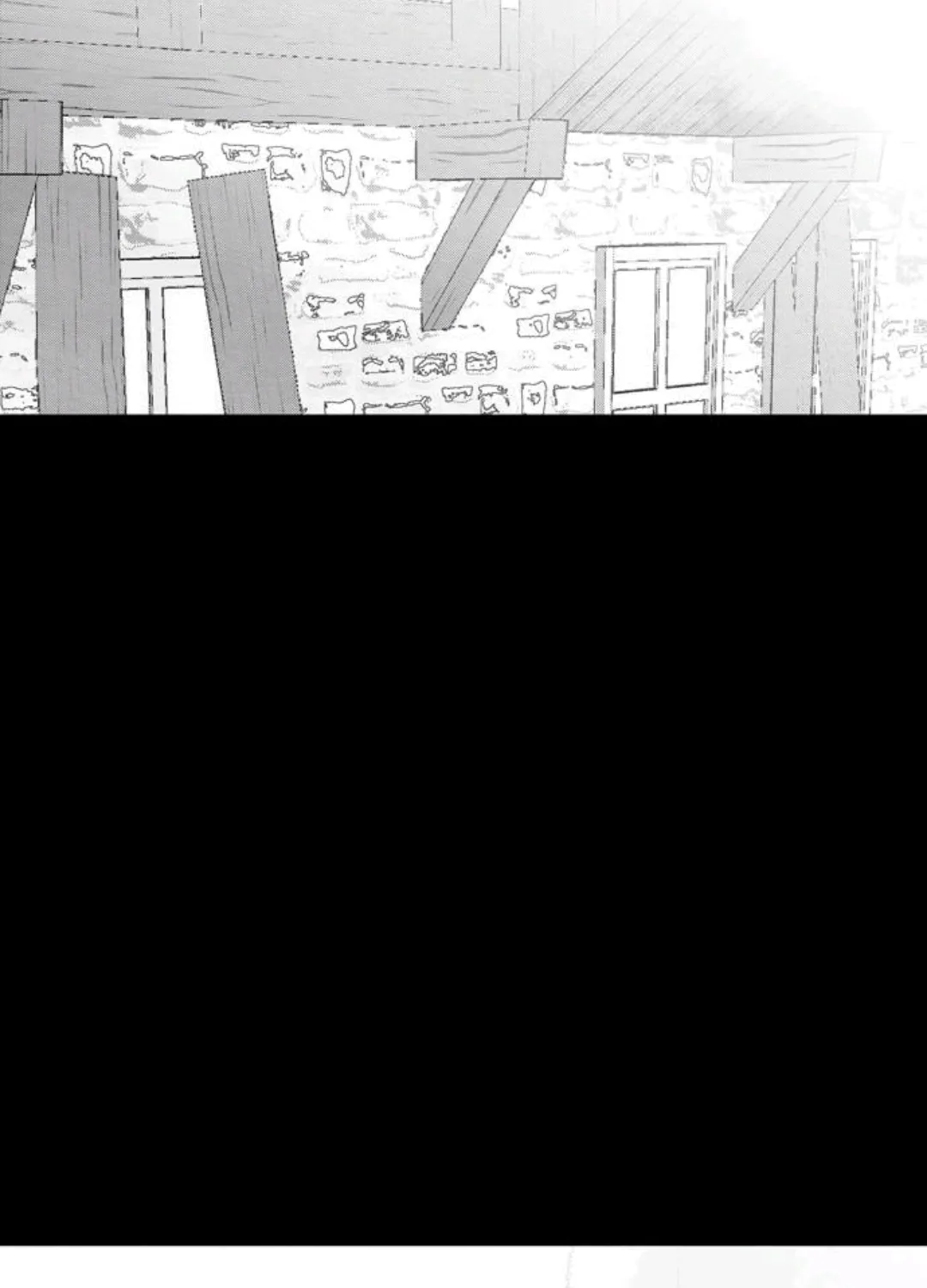 Chapter 94 — page 197