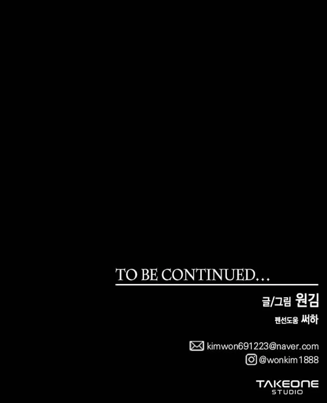 Chapter 94 — page 235