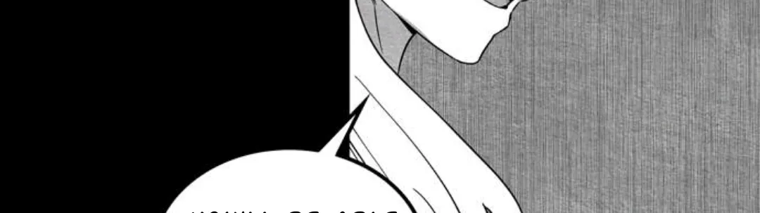 Chapter 94 — page 54