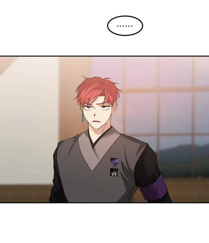 Chapter 96 — page 22
