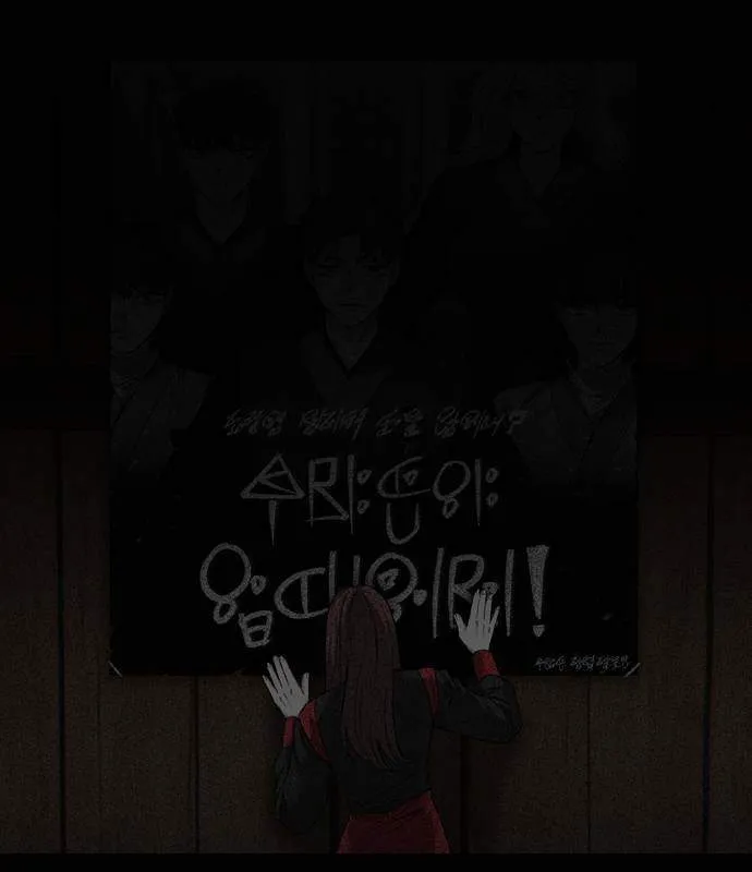 Chapter 96 — page 64
