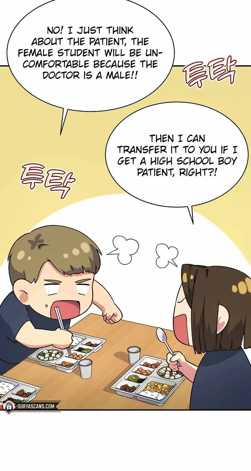 Chapter 14 — page 32