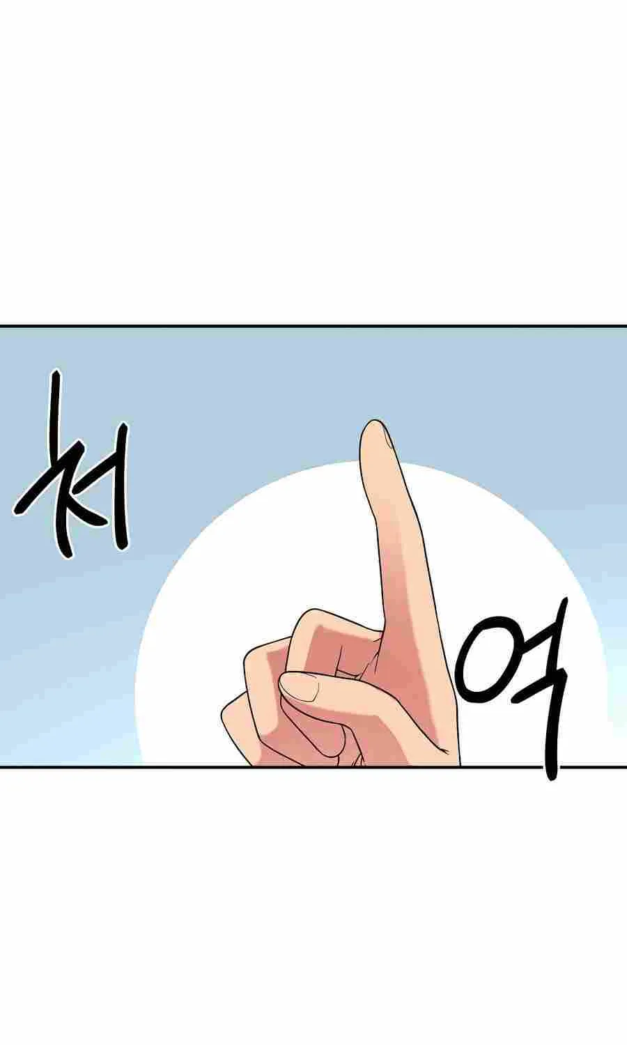 Chapter 22 — page 54