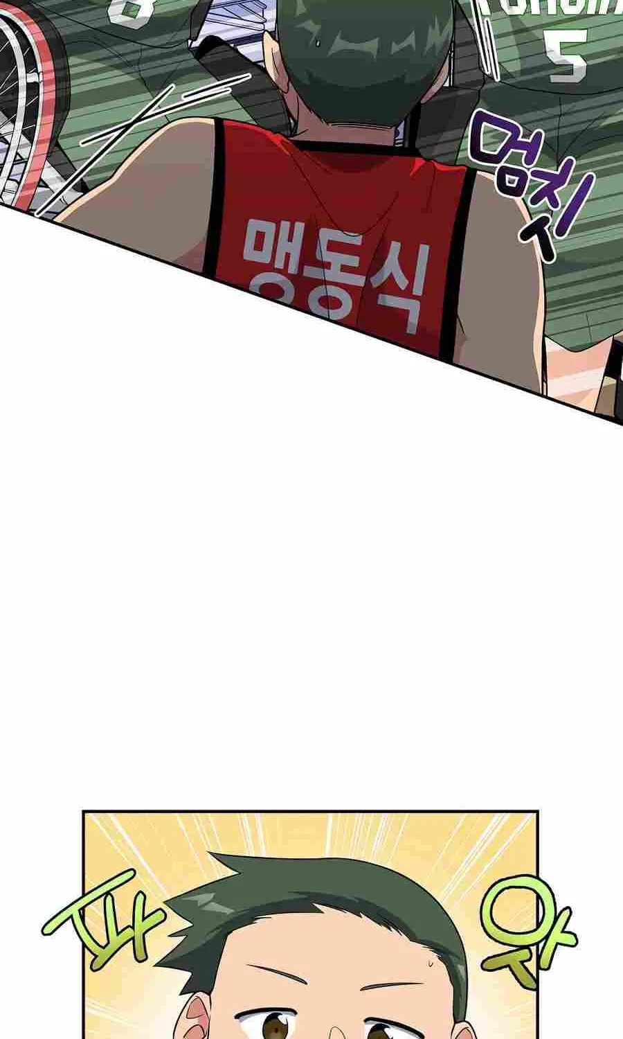 Chapter 22 — page 61