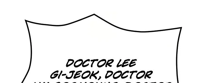 Chapter 4 — page 167