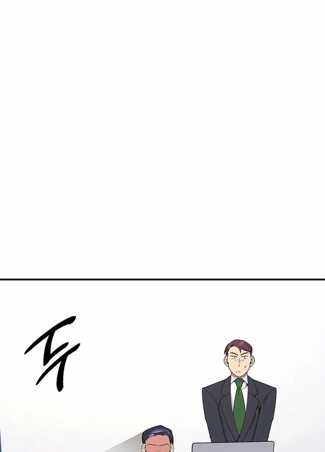 Chapter 40 — page 131