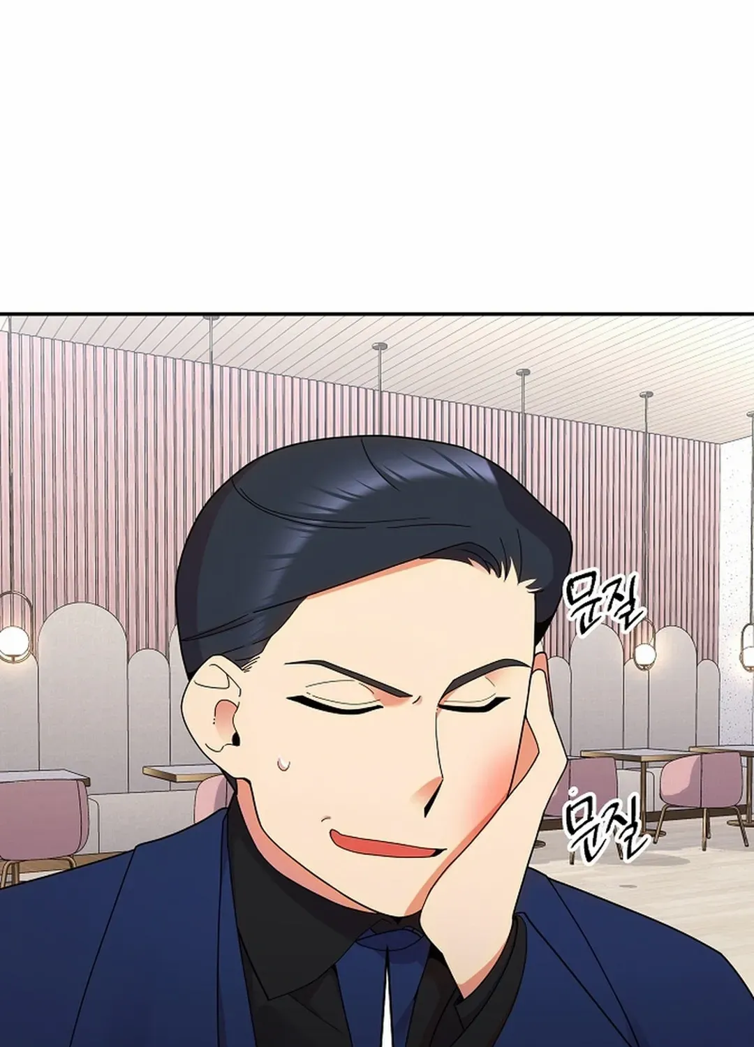 Chapter 40 — page 55