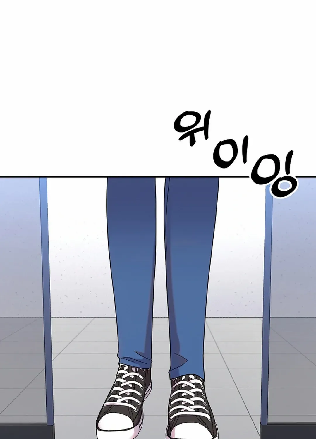 Chapter 40 — page 88
