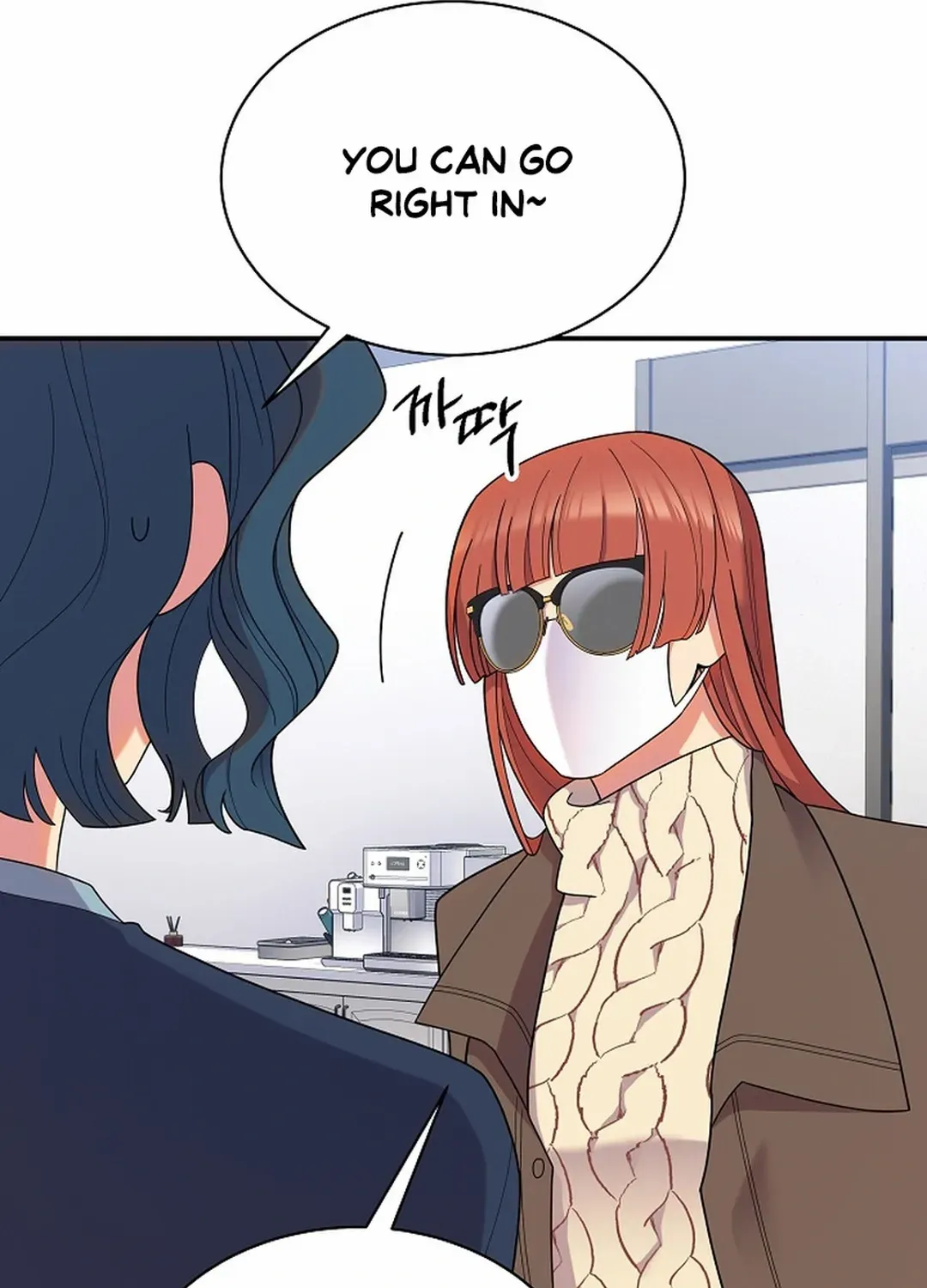 Chapter 40 — page 94