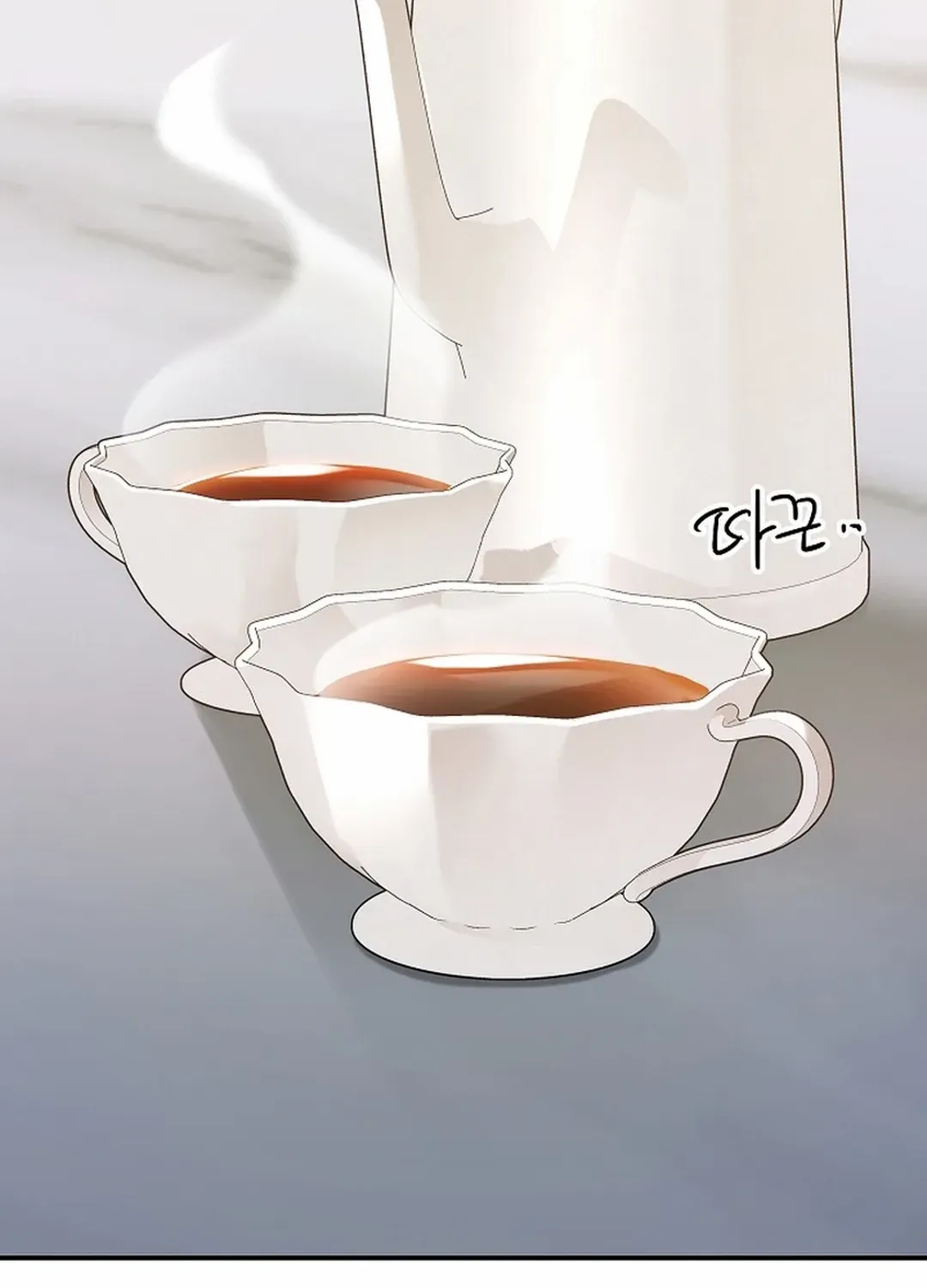 Chapter 50 — page 71