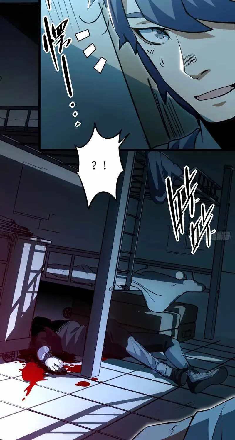 Chapter 2 — page 63