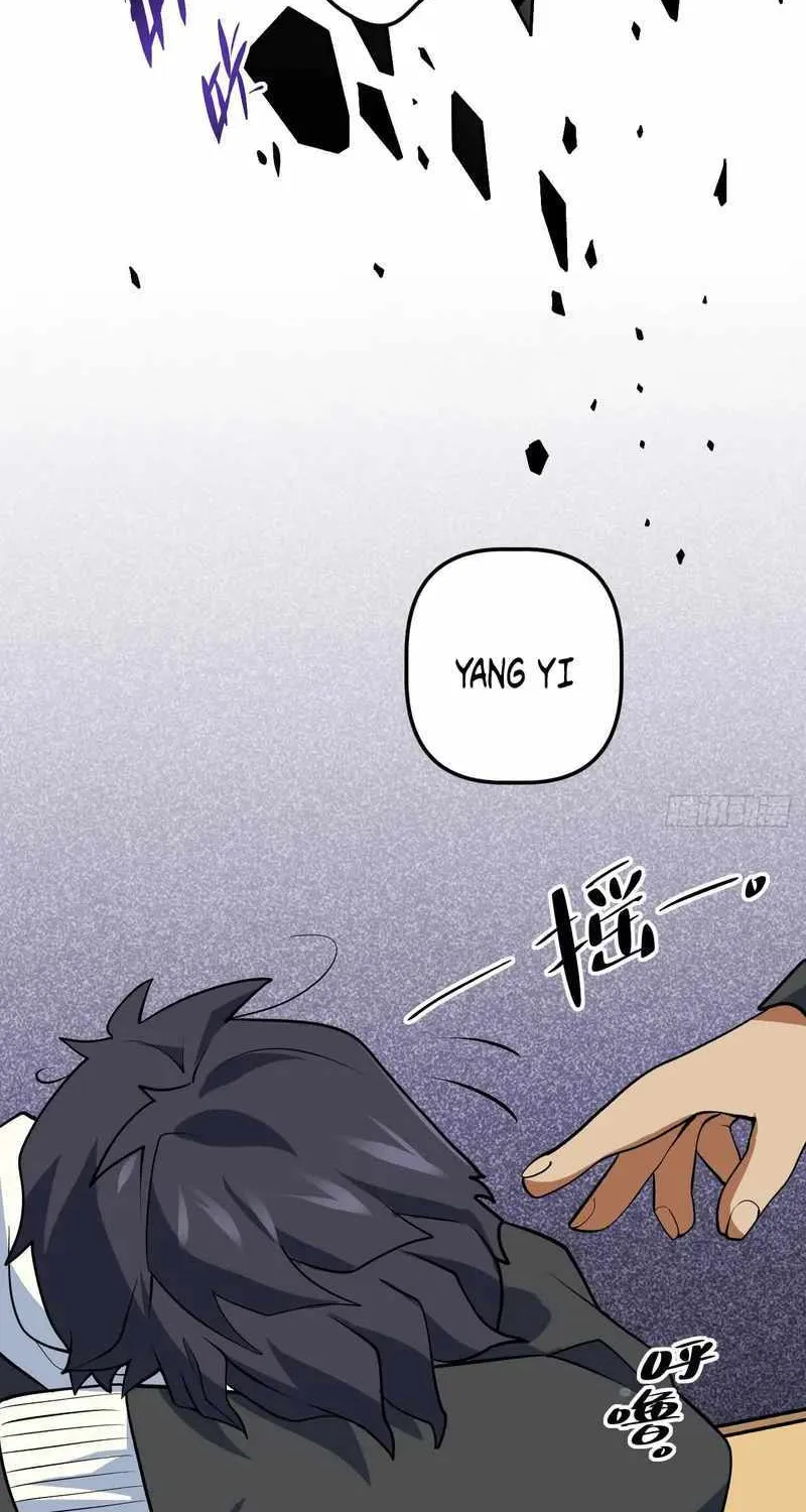 Chapter 2 — page 73