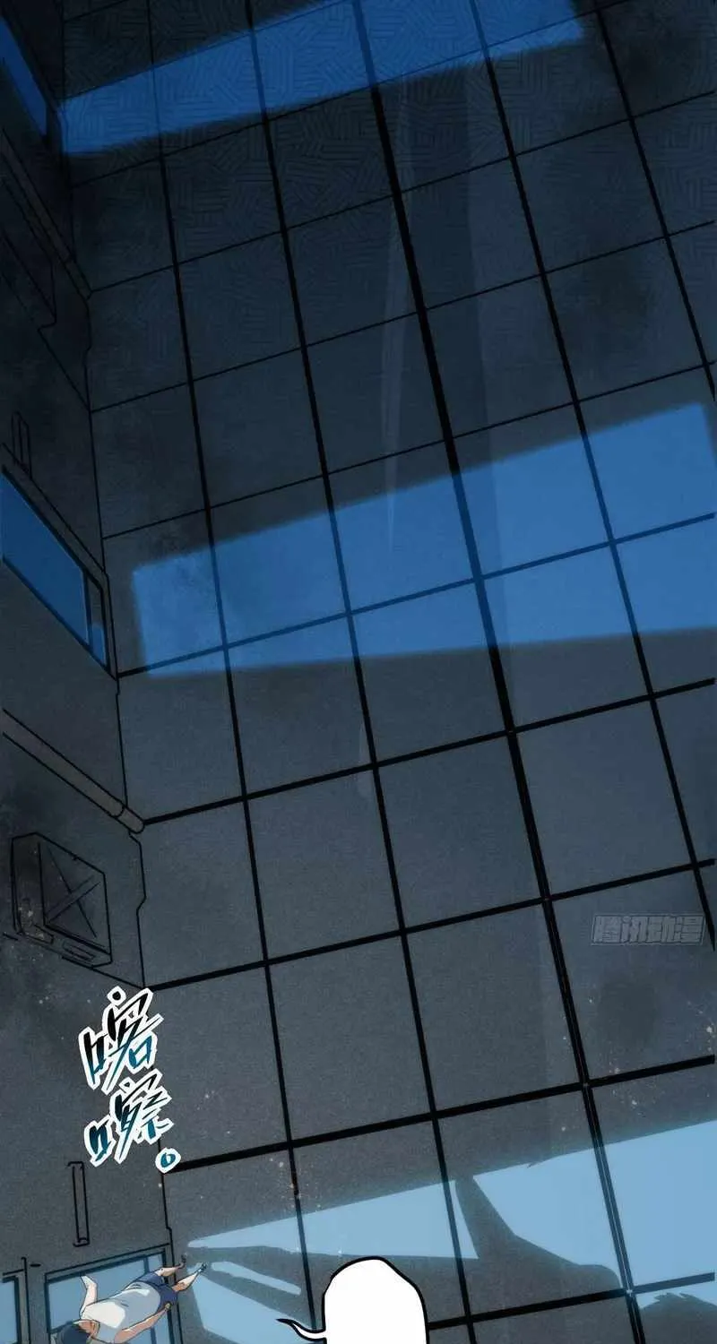 Chapter 2 — page 9
