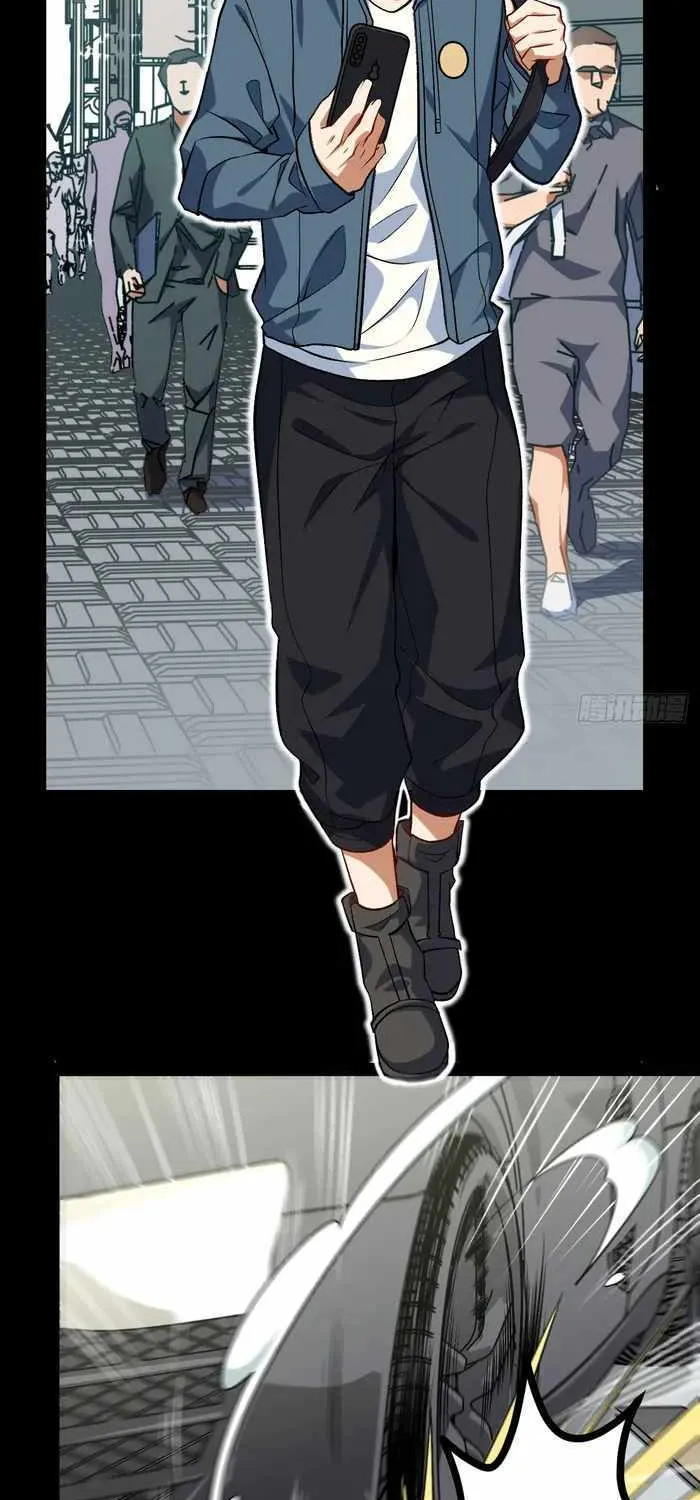 Chapter 3 — page 12
