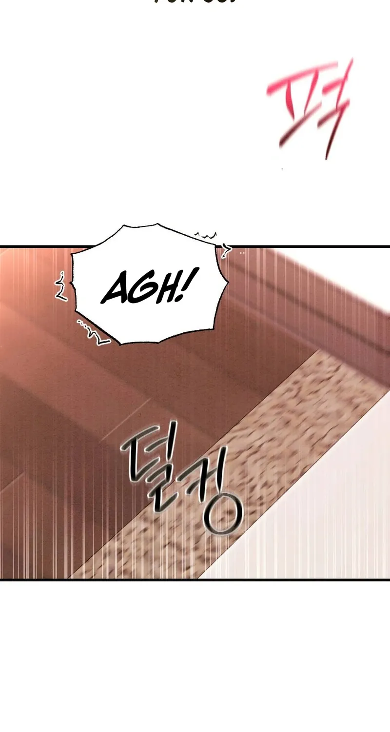 Chapter 1 — page 64