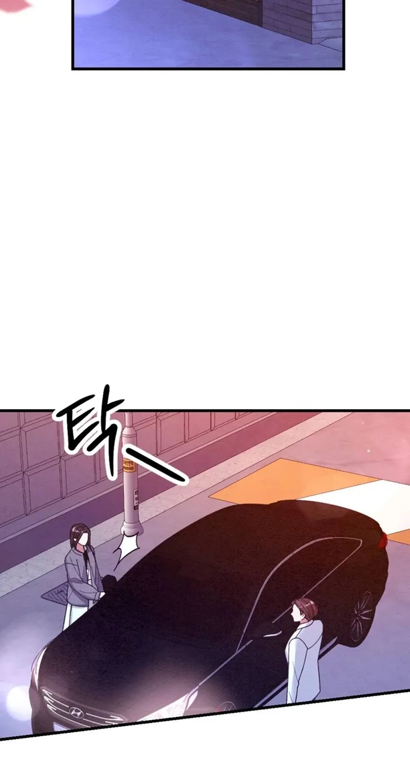 Chapter 11 — page 76