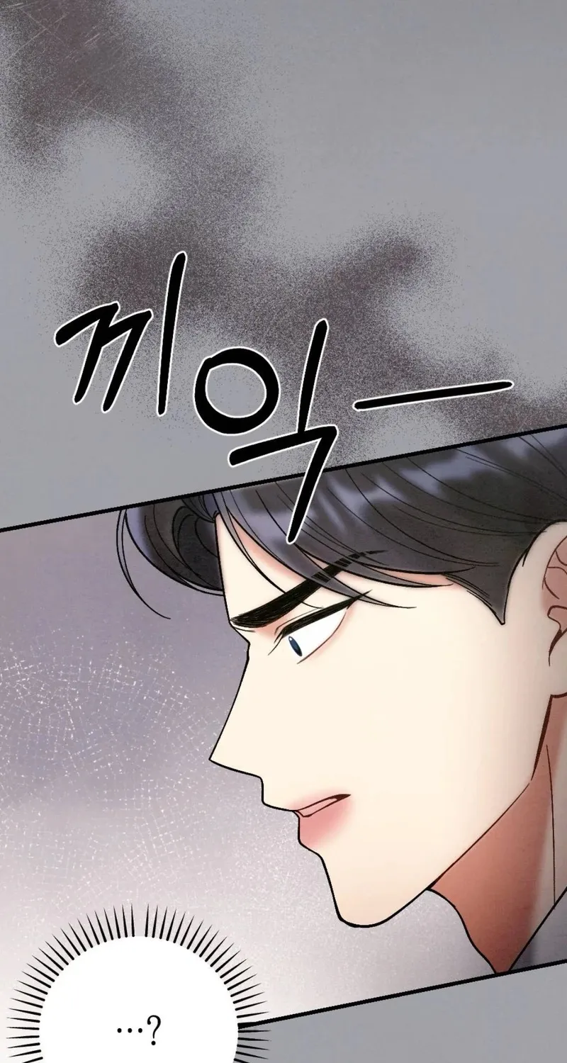 Chapter 12 — page 31