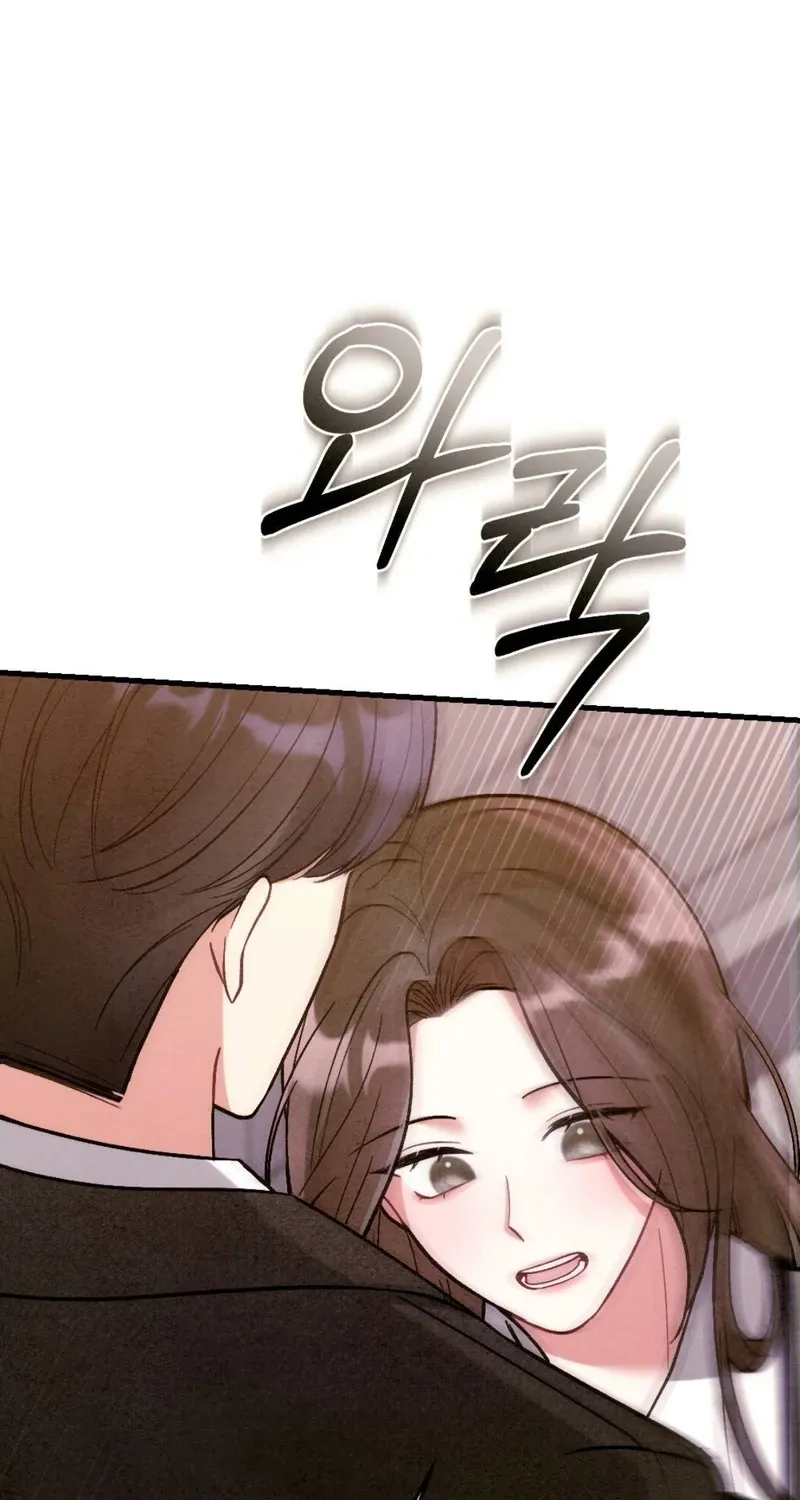 Chapter 12 — page 38