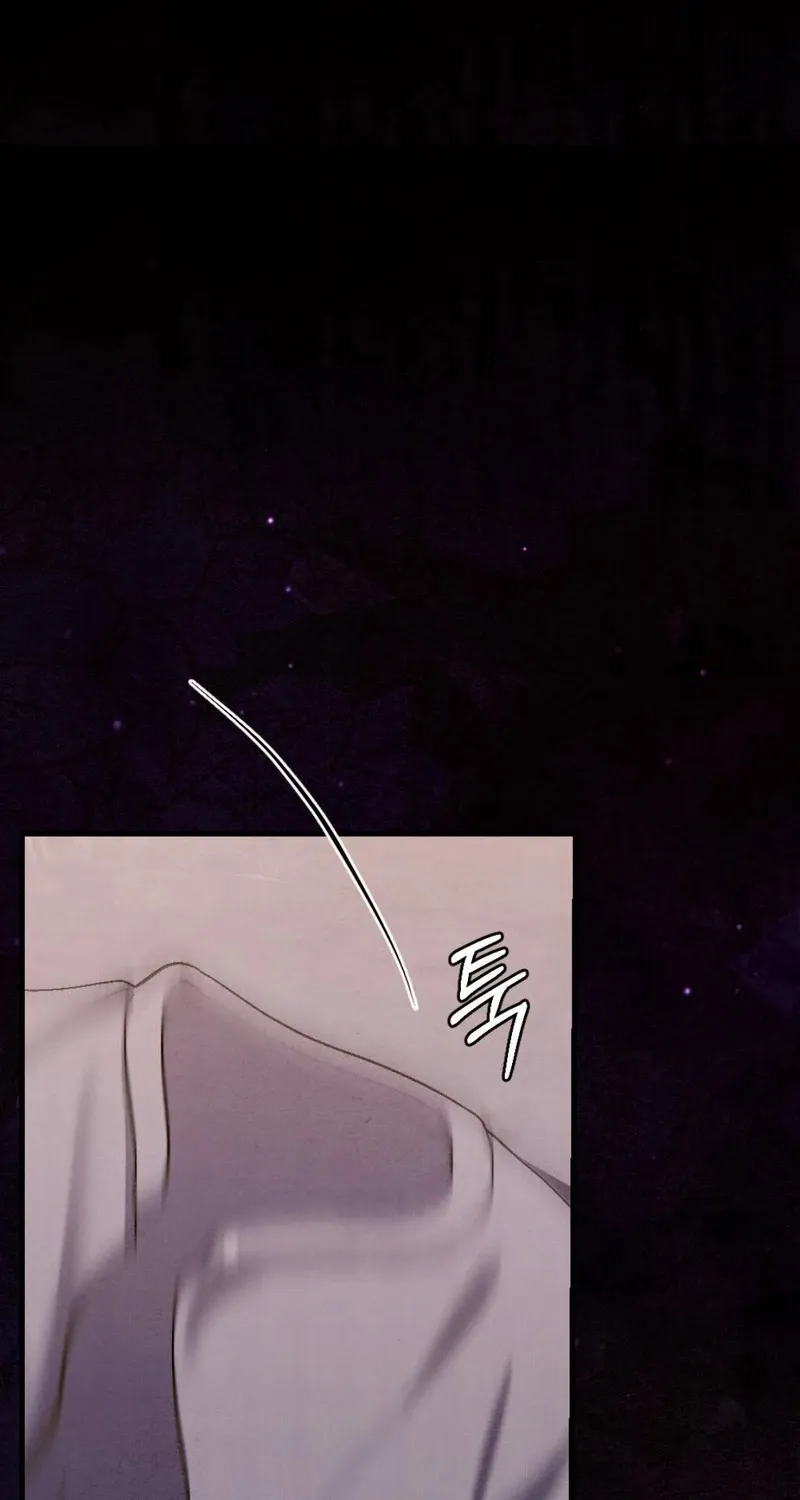 Chapter 12 — page 8