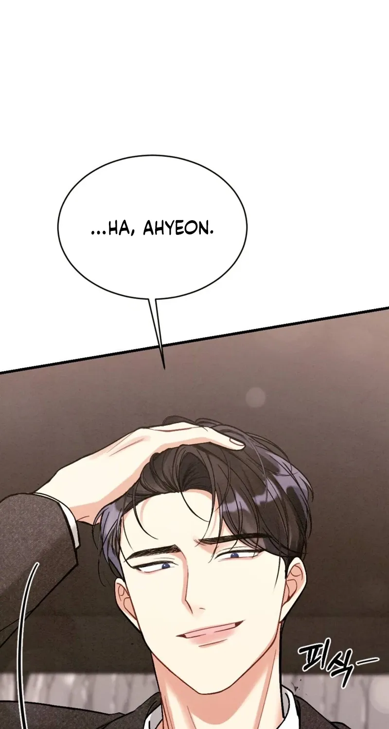 Chapter 13 — page 13