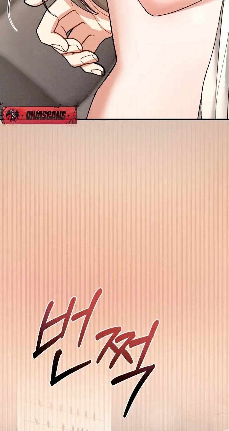 Chapter 13 — page 73