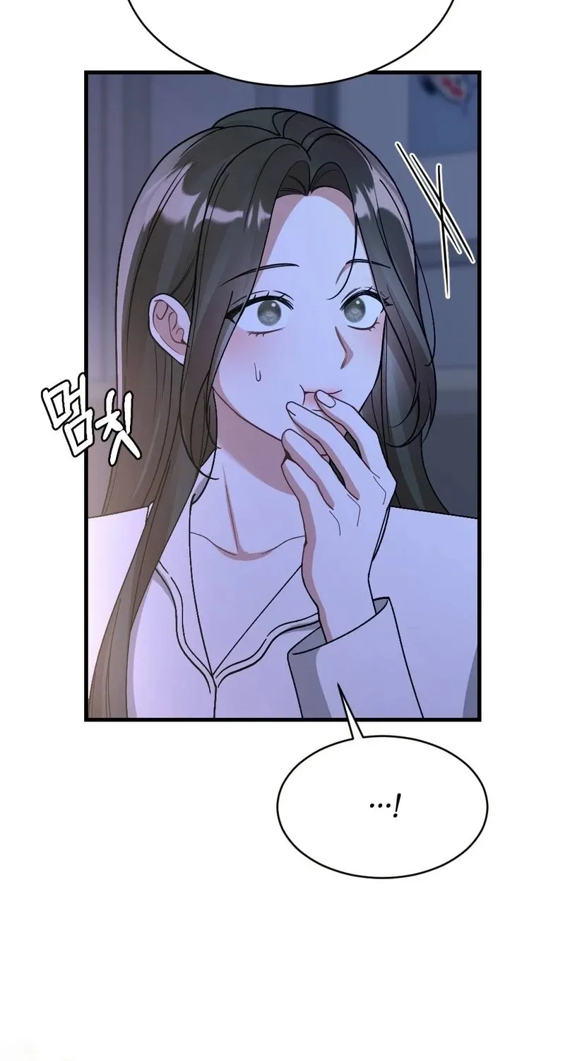 Chapter 14 — page 104
