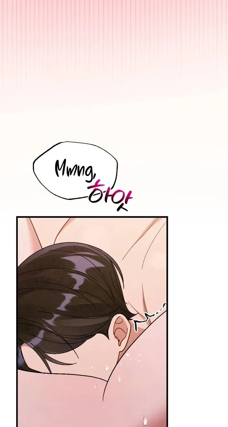 Chapter 14 — page 14