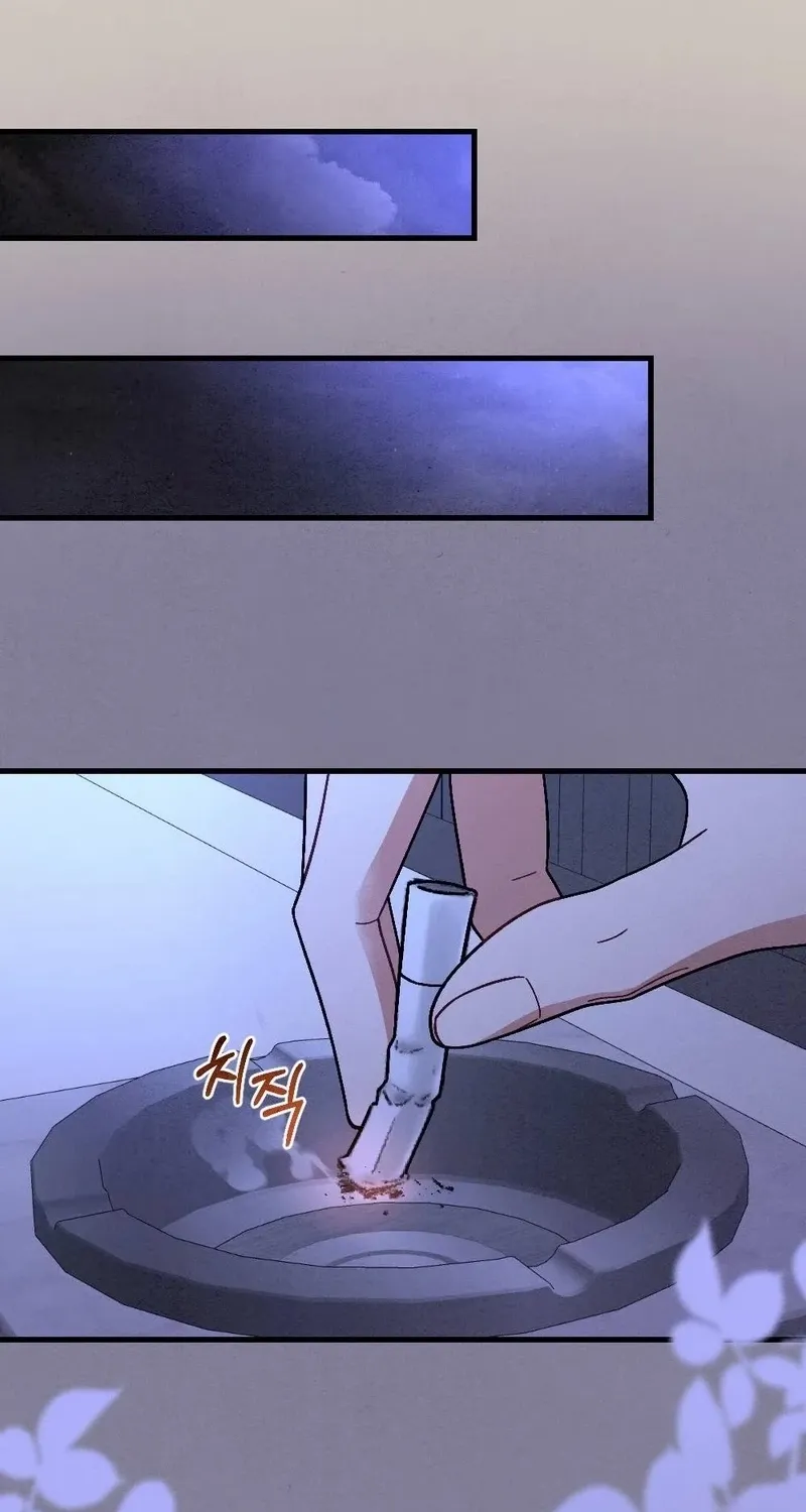 Chapter 14 — page 47