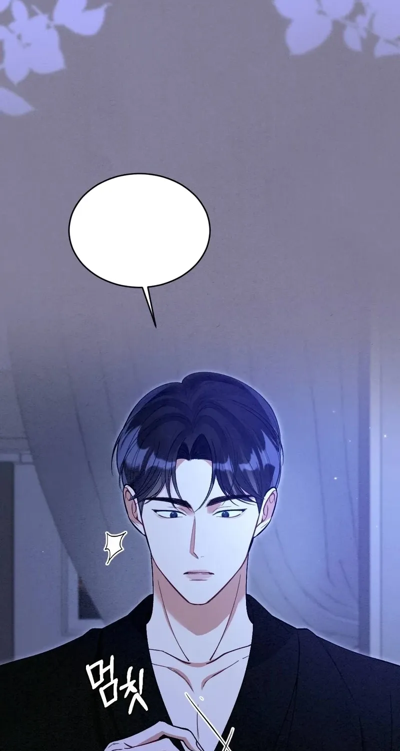 Chapter 14 — page 48