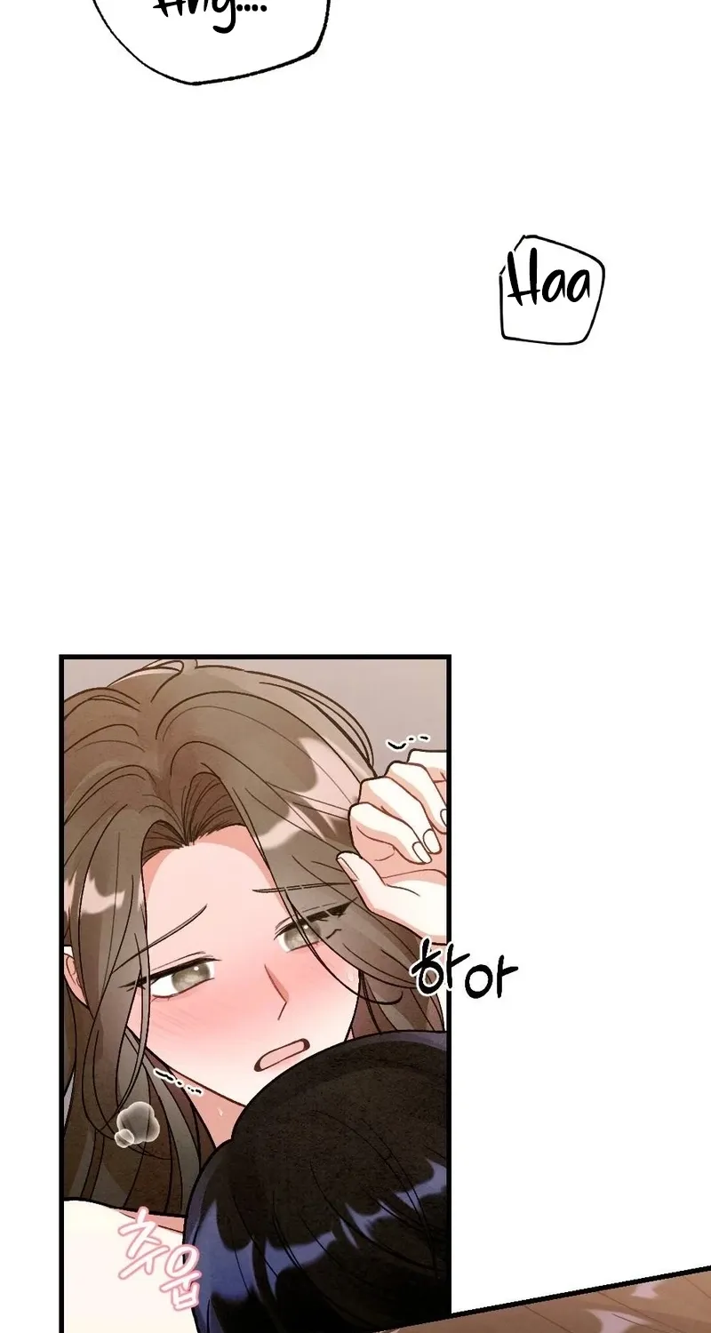 Chapter 14 — page 7