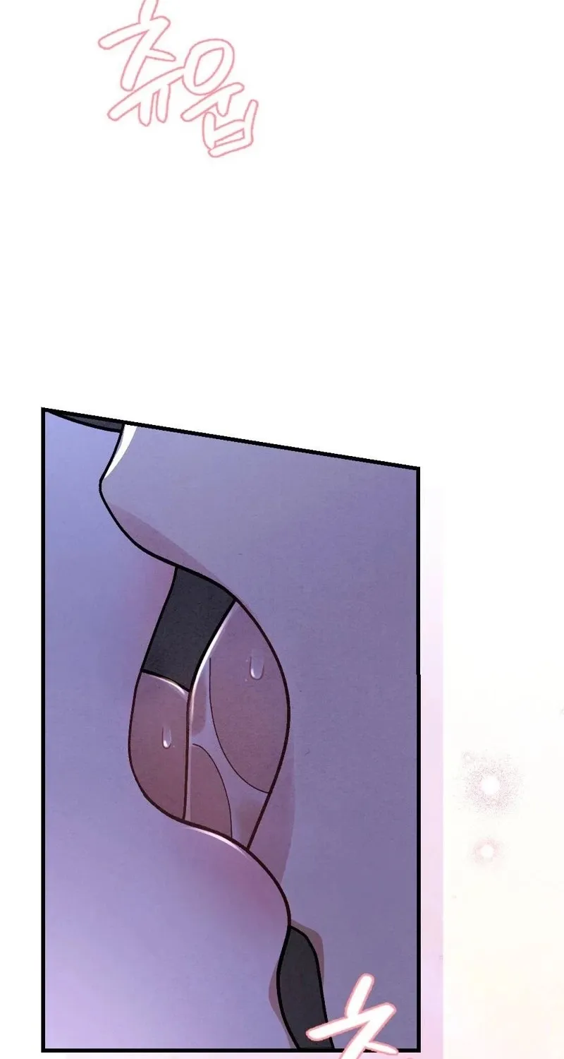 Chapter 15 — page 16