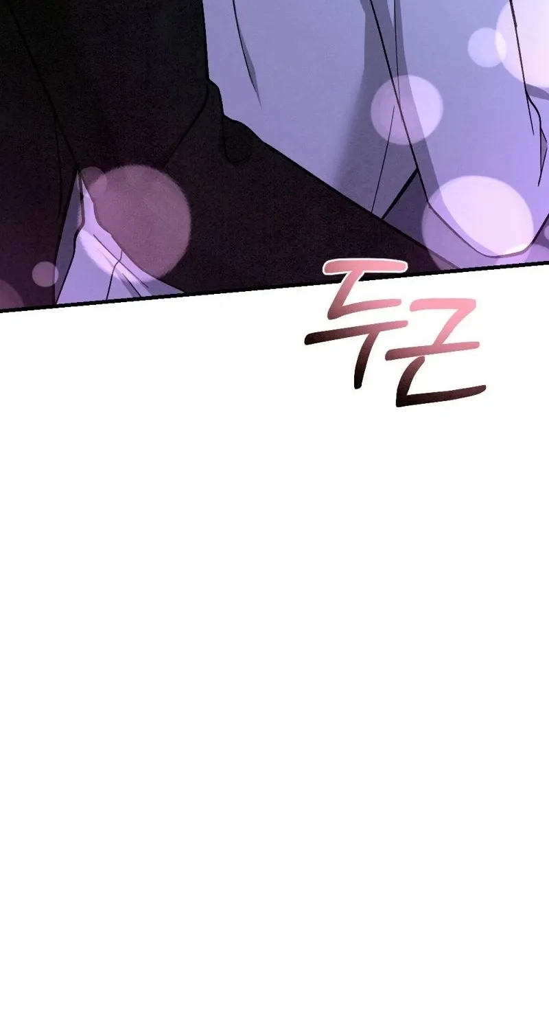 Chapter 15 — page 46