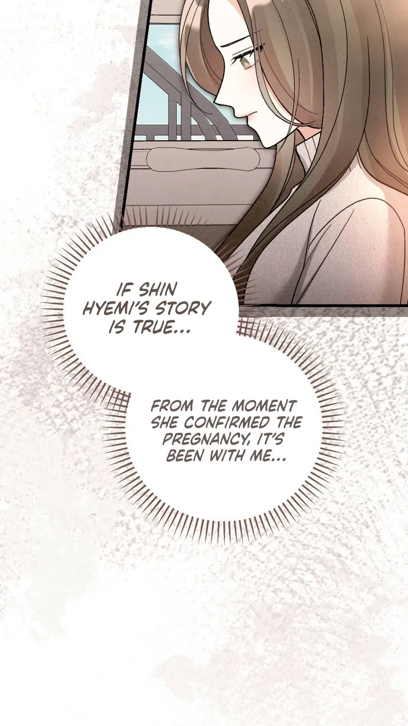 Chapter 16 — page 10