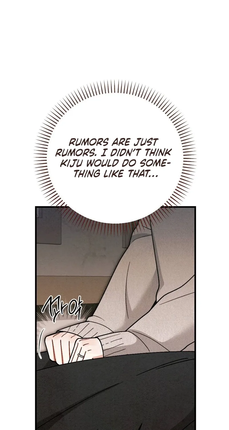 Chapter 16 — page 7