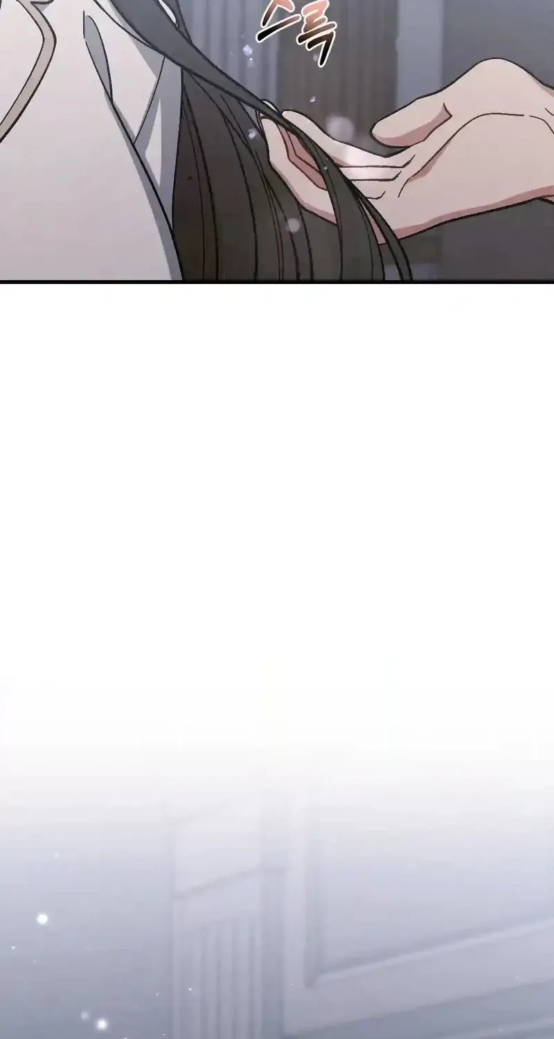 Chapter 17 — page 18