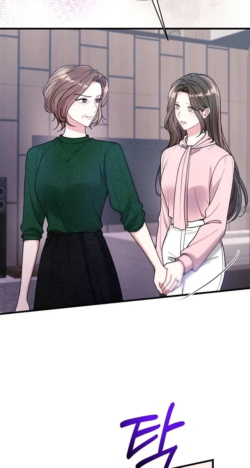 Chapter 18 — page 67